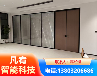 陇南玻璃隔断