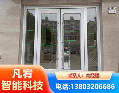 陇南肯德基门