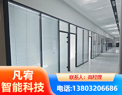 陇南玻璃隔断