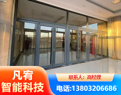 陇南肯德基门