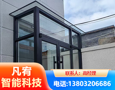 陇南肯德基门