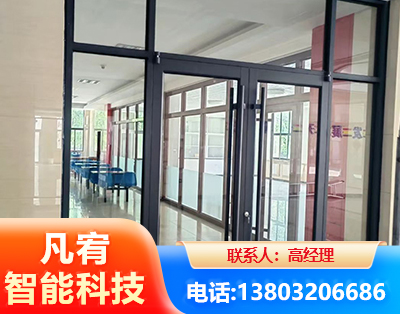 陇南肯德基门